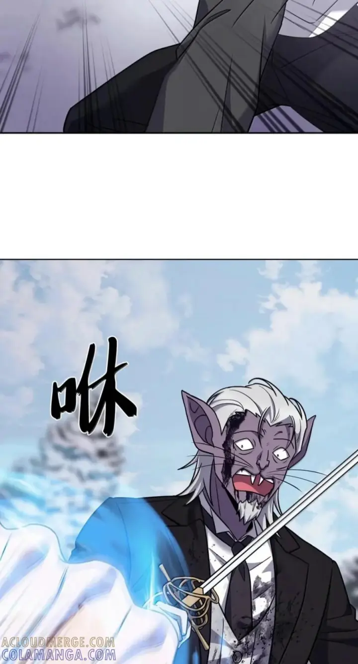 漫画《来自武林的外卖员》112 命悬一线第85张图