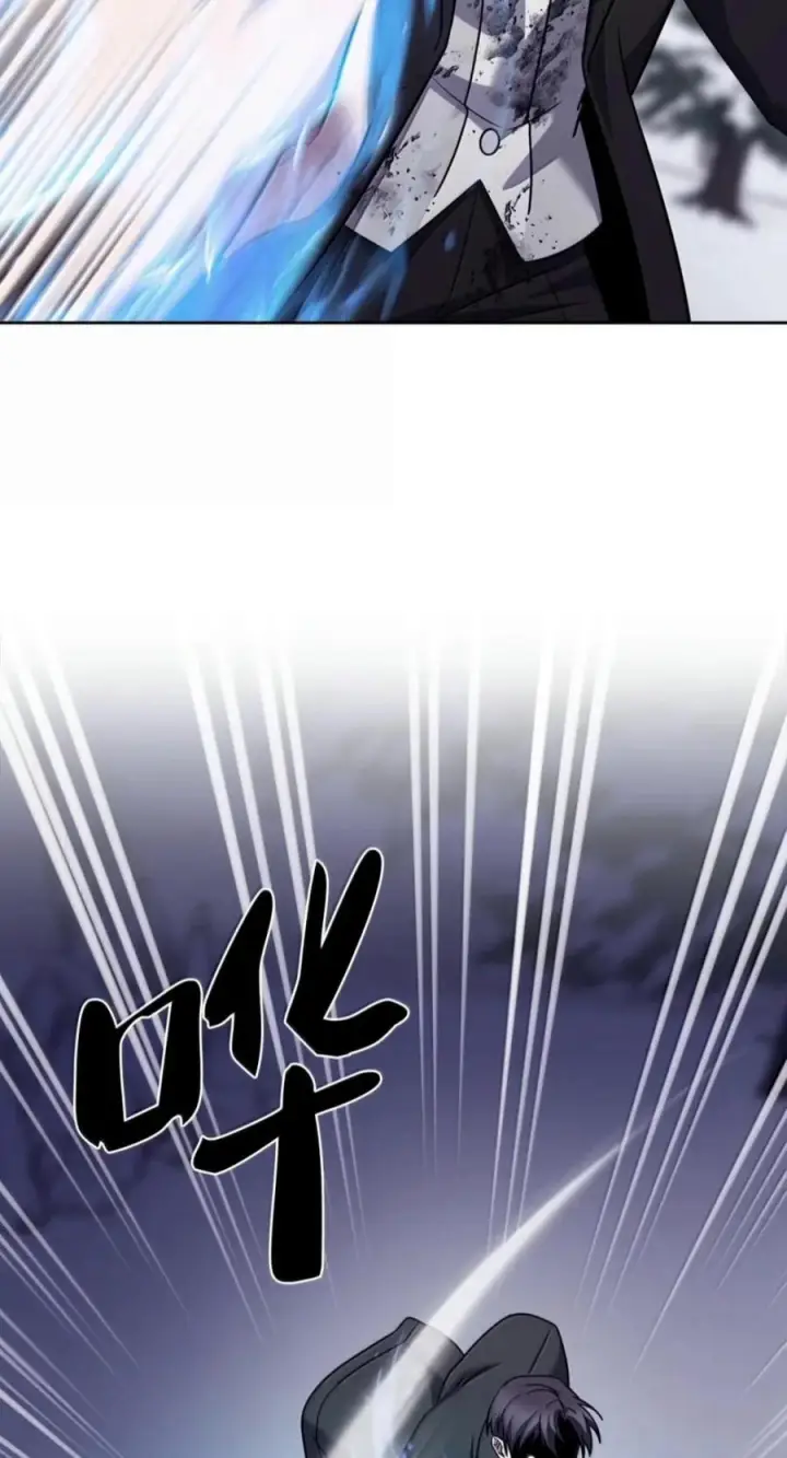 漫画《来自武林的外卖员》112 命悬一线第86张图