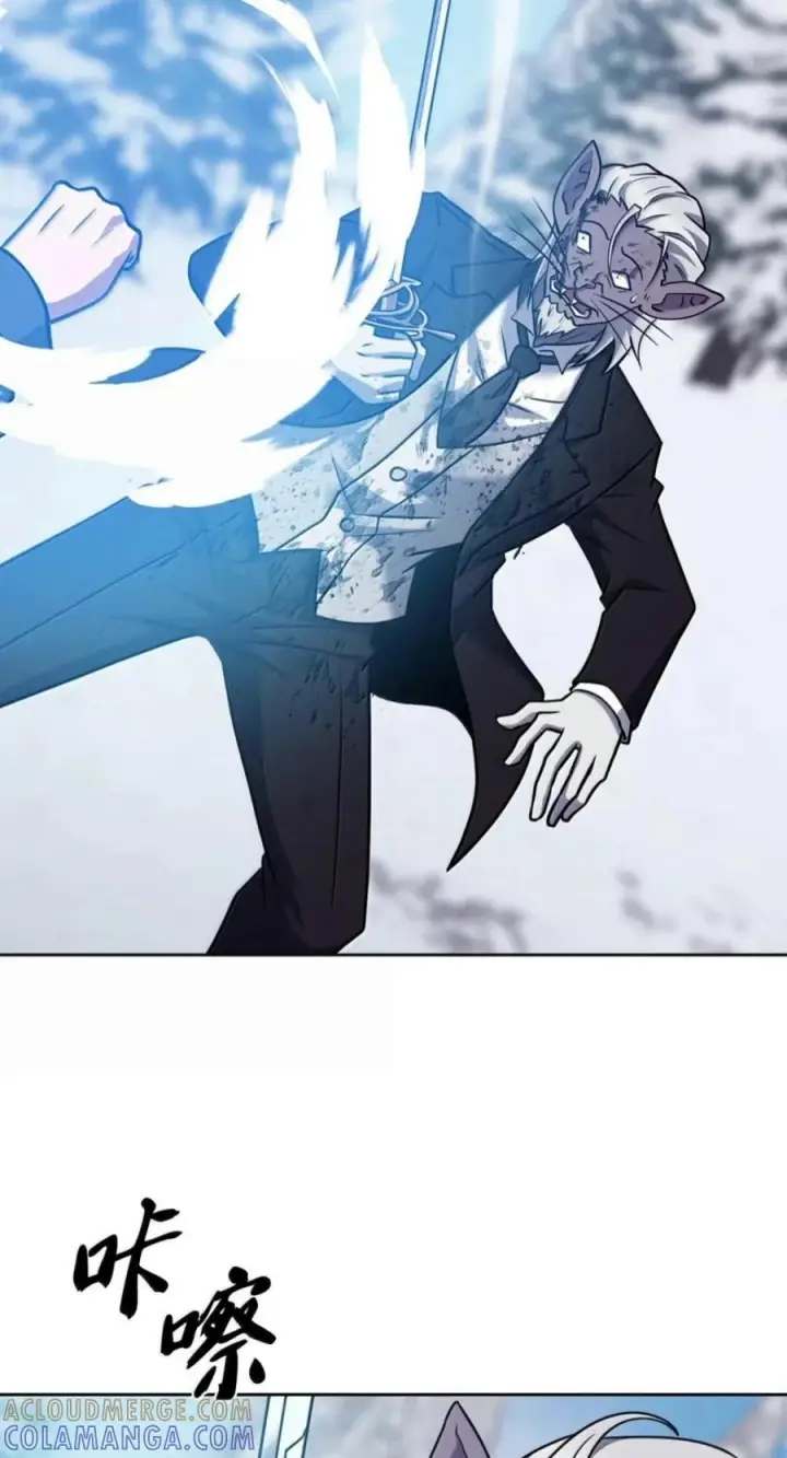 漫画《来自武林的外卖员》112 命悬一线第89张图