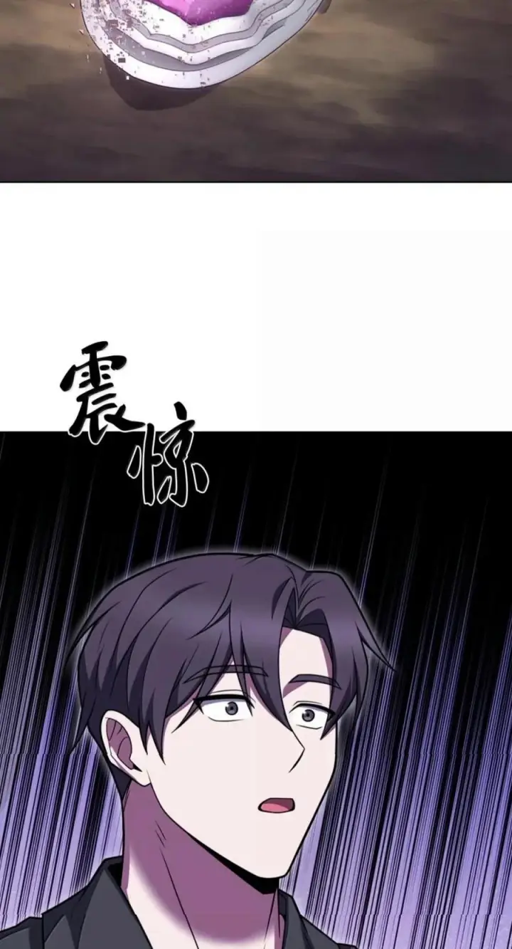 漫画《来自武林的外卖员》113 重获新生第11张图