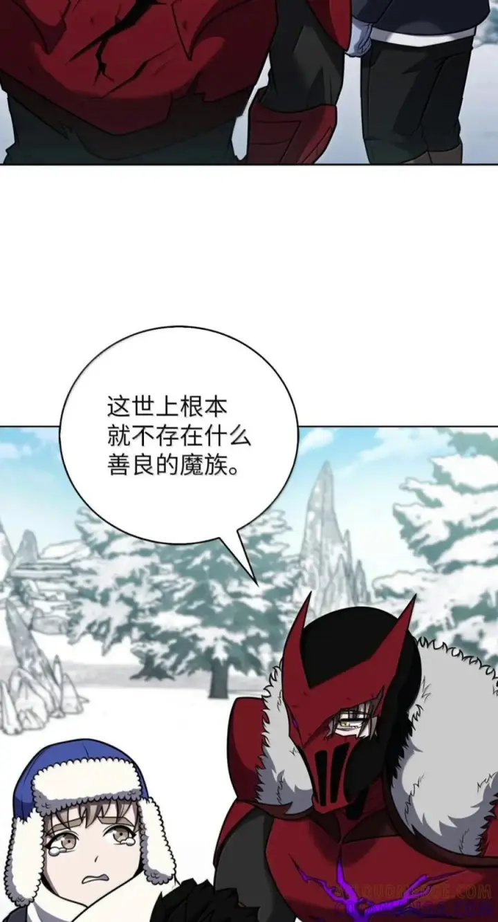 漫画《来自武林的外卖员》113 重获新生第43张图