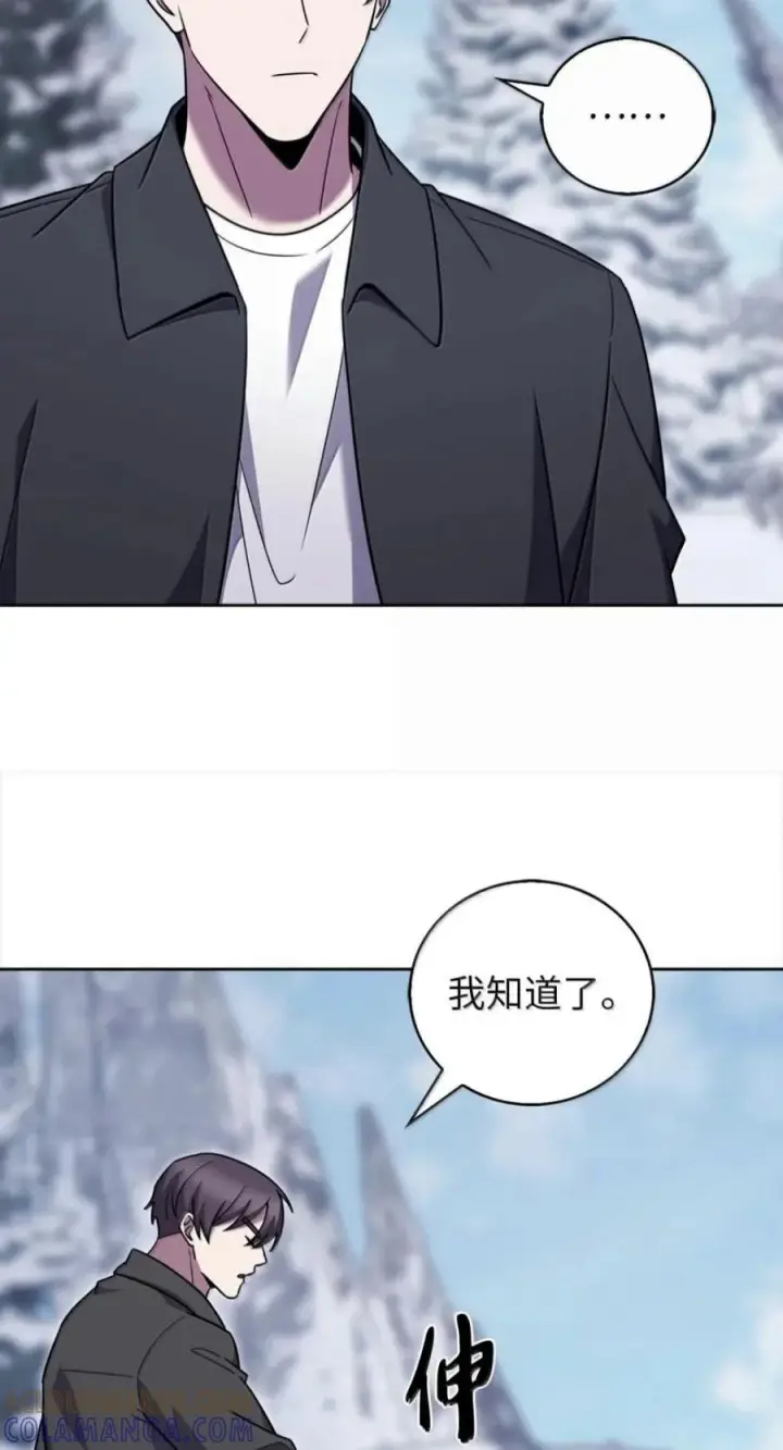 漫画《来自武林的外卖员》113 重获新生第52张图