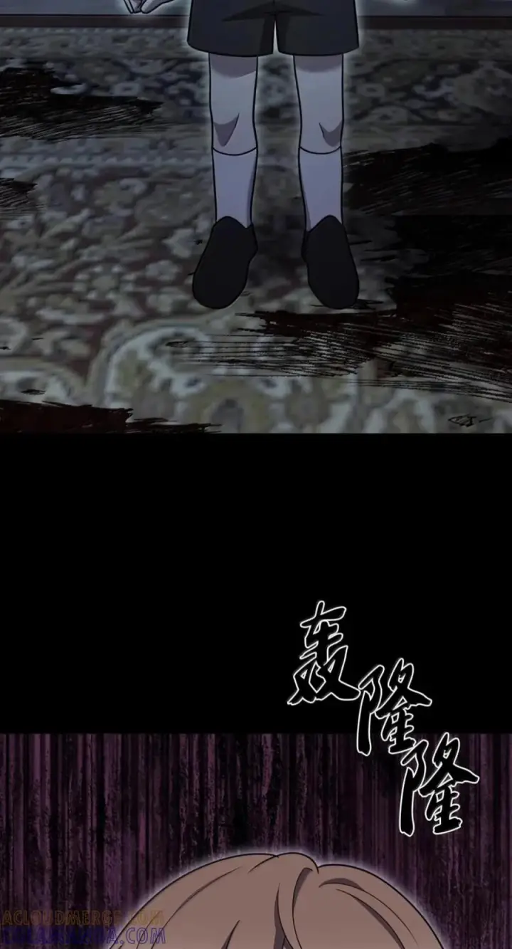 漫画《来自武林的外卖员》113 重获新生第61张图
