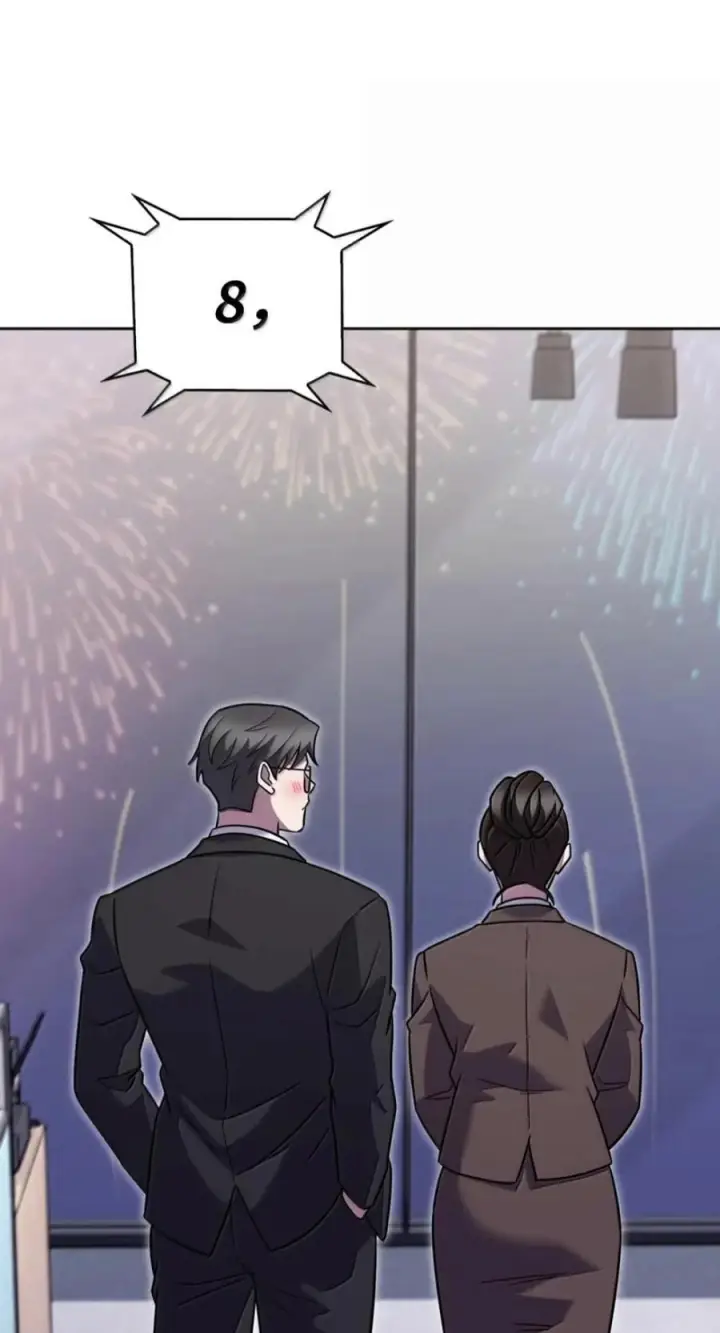漫画《来自武林的外卖员》114 新年快乐第75张图