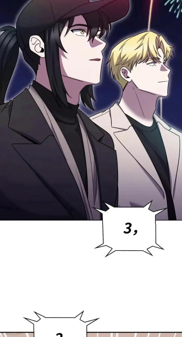 漫画《来自武林的外卖员》114 新年快乐第78张图