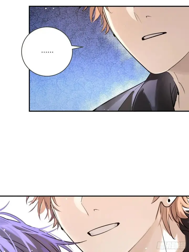 漫画《揽月，潮鸣》Ch.006 未听揽月第86张图