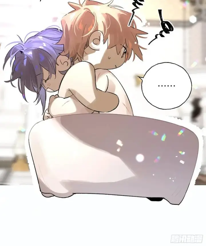 漫画《揽月，潮鸣》Ch.018 未见潮鸣第12张图