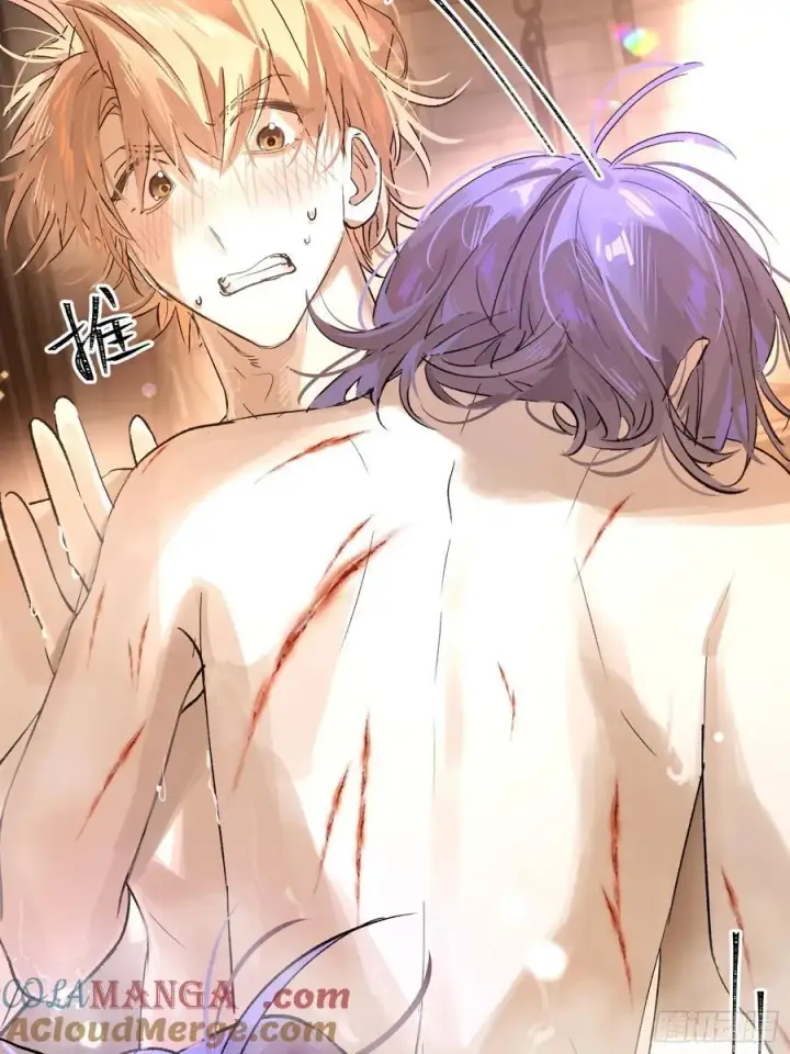漫画《揽月，潮鸣》Ch.018 未见潮鸣第4张图
