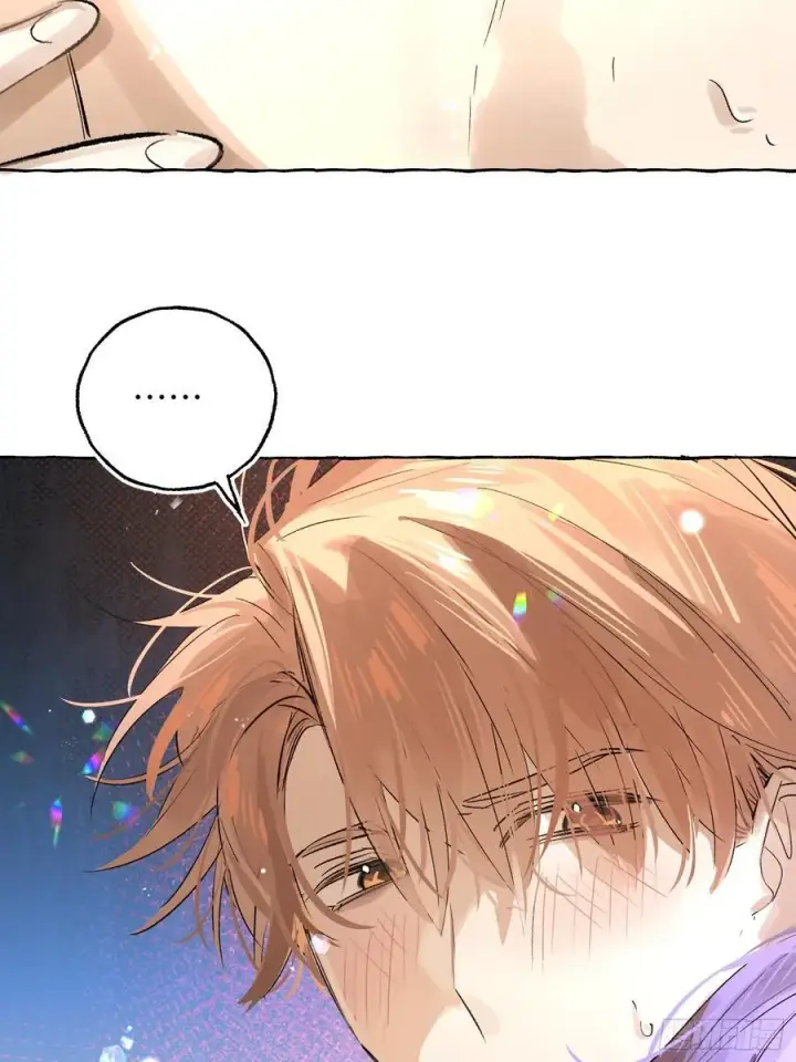 漫画《揽月，潮鸣》Ch.018 未见潮鸣第6张图