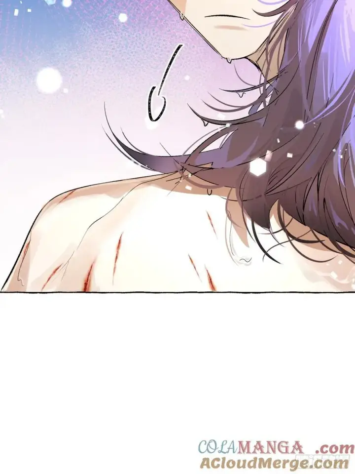 漫画《揽月，潮鸣》Ch.018 未见潮鸣第7张图