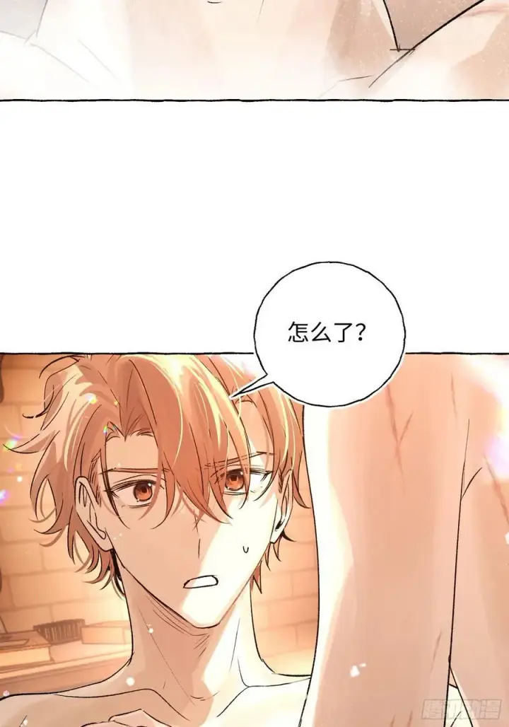 漫画《揽月，潮鸣》Ch.019 未见潮鸣第32张图
