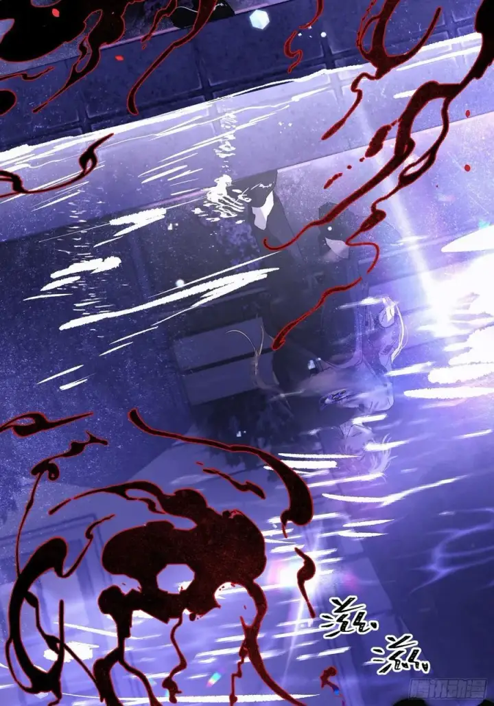 漫画《揽月，潮鸣》Ch.019 未见潮鸣第38张图