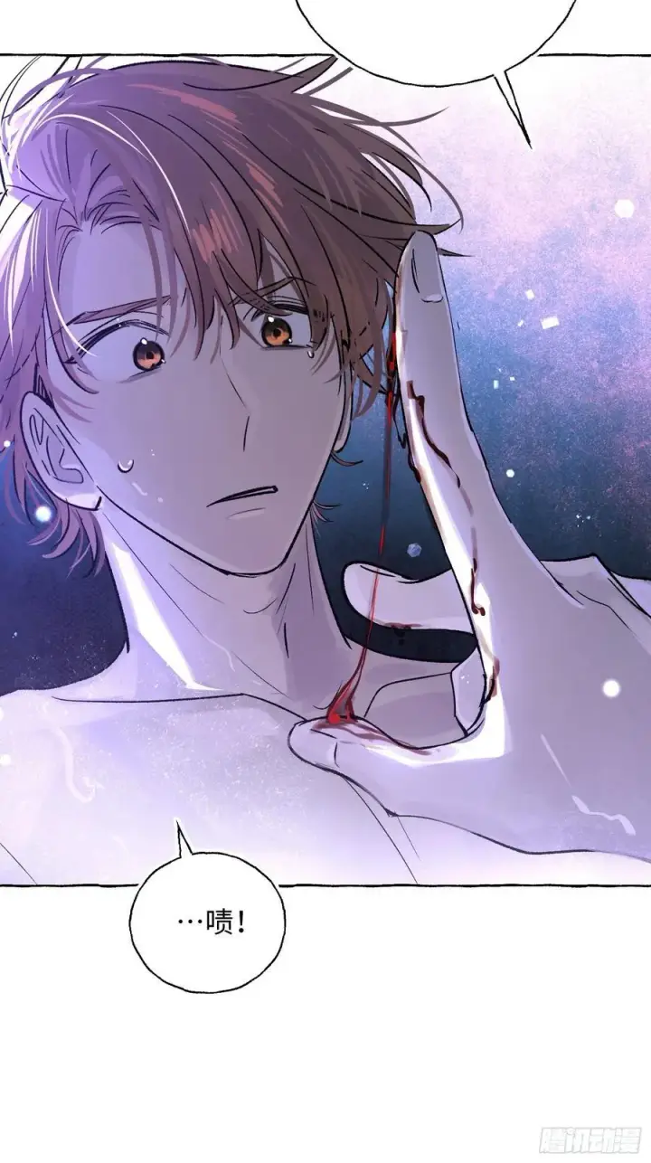 漫画《揽月，潮鸣》Ch.019 未见潮鸣第48张图