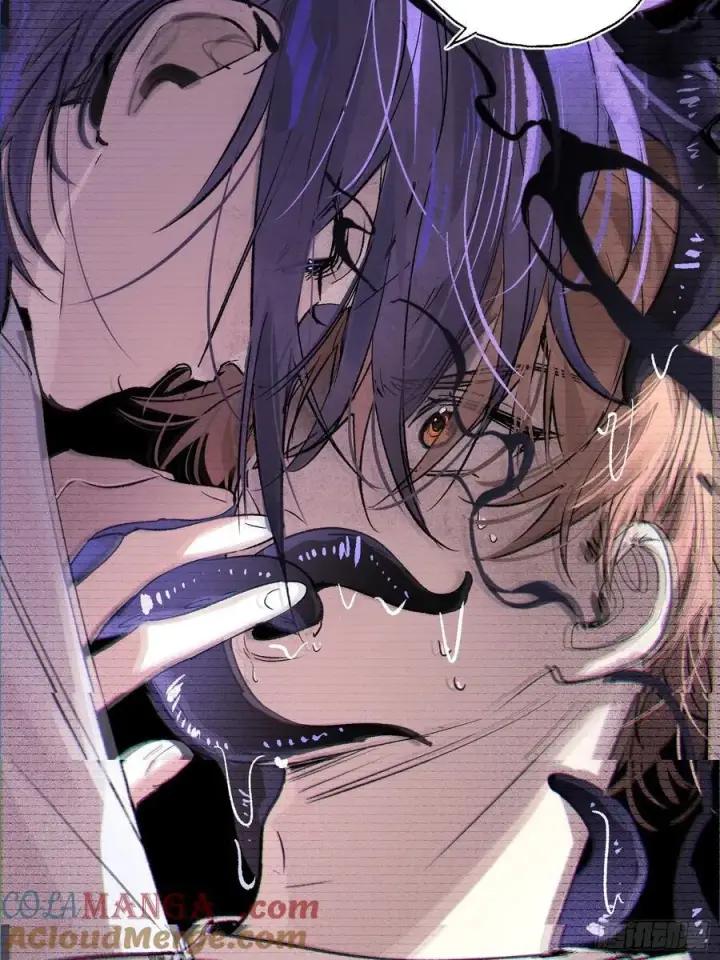 漫画《揽月，潮鸣》Ch.022 未见潮鸣第28张图