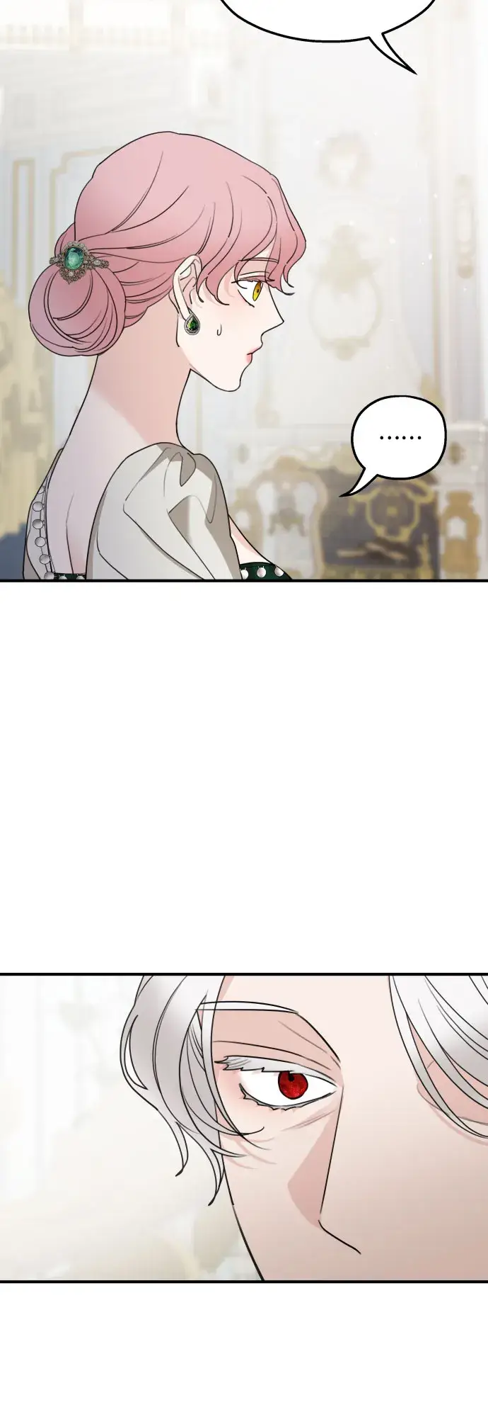 漫画《老公对我太执着》第46话第3张图