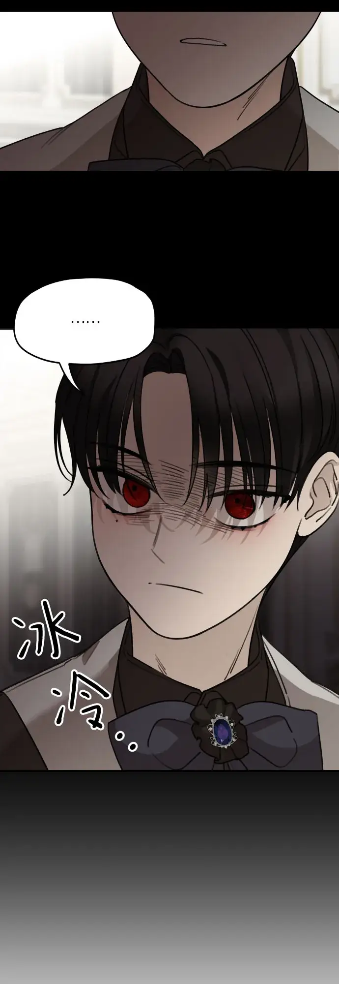 漫画《老公对我太执着》第55话第31张图