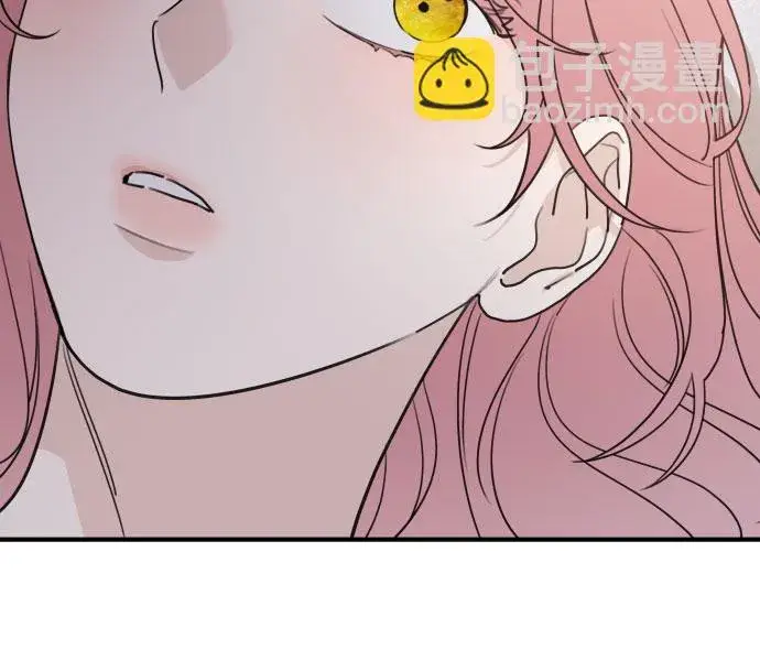 漫画《老公对我太执着》第56话第20张图
