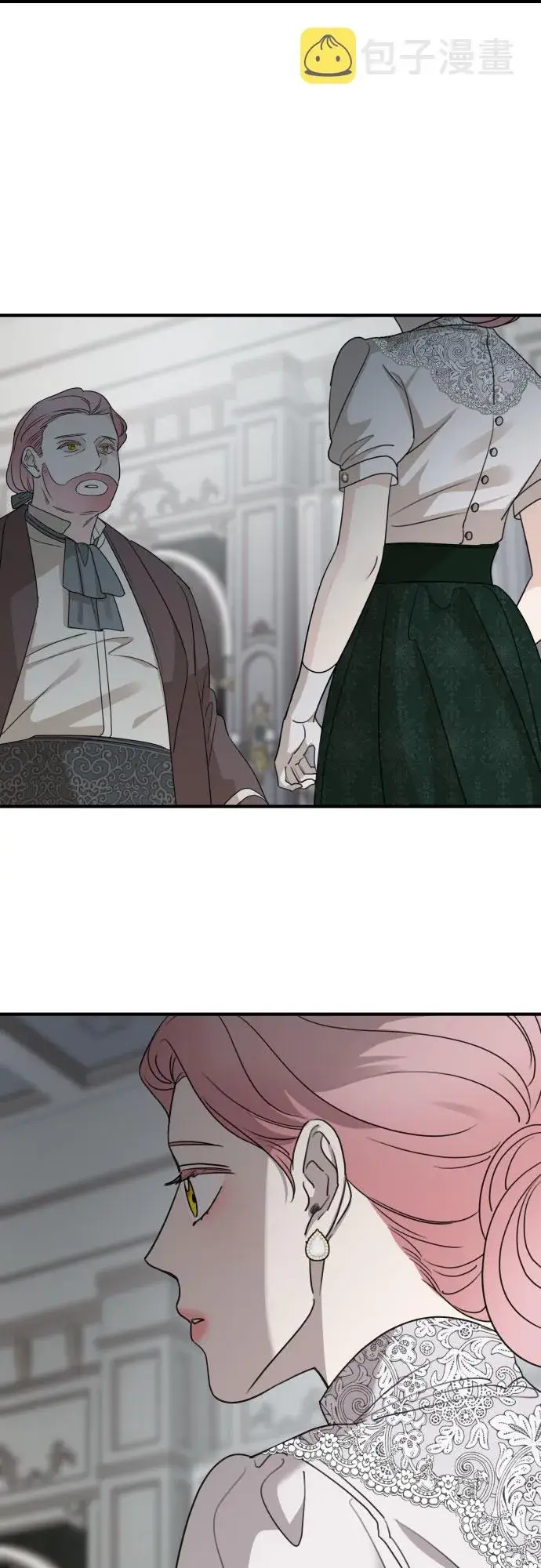 漫画《老公对我太执着》第58话第43张图