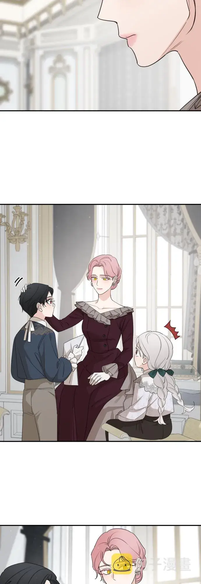 漫画《老公对我太执着》第61话第34张图