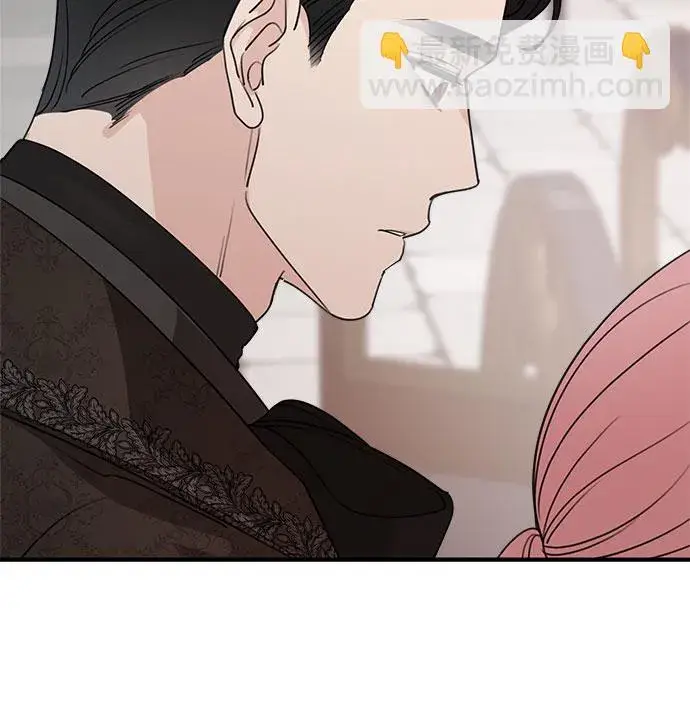 漫画《老公对我太执着》第62话第28张图