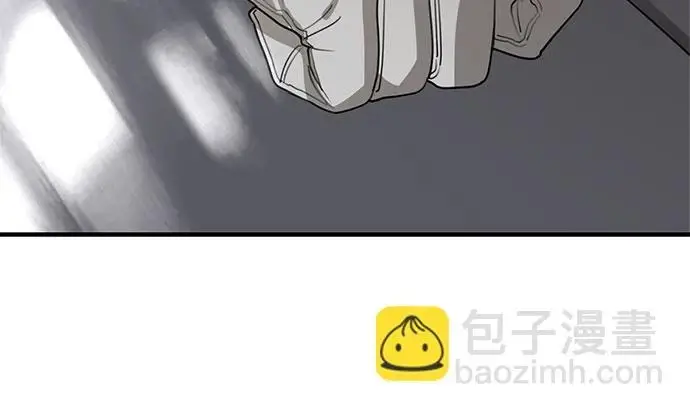 漫画《老公对我太执着》第64话第46张图