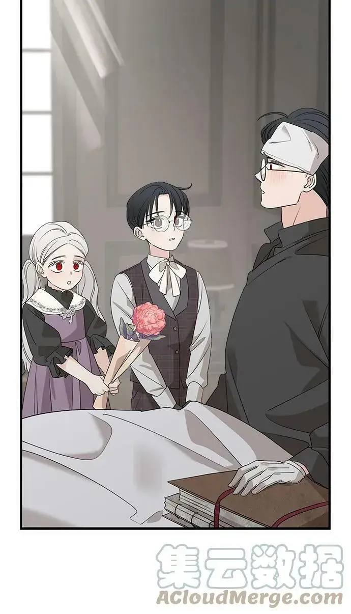 漫画《老公对我太执着》第68话第13张图