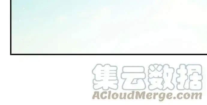 漫画《老公对我太执着》第68话第19张图