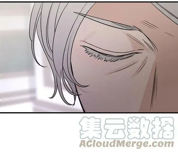 漫画《老公对我太执着》第70话第22张图