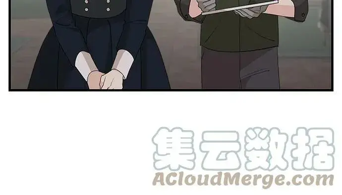 漫画《老公对我太执着》第70话第28张图