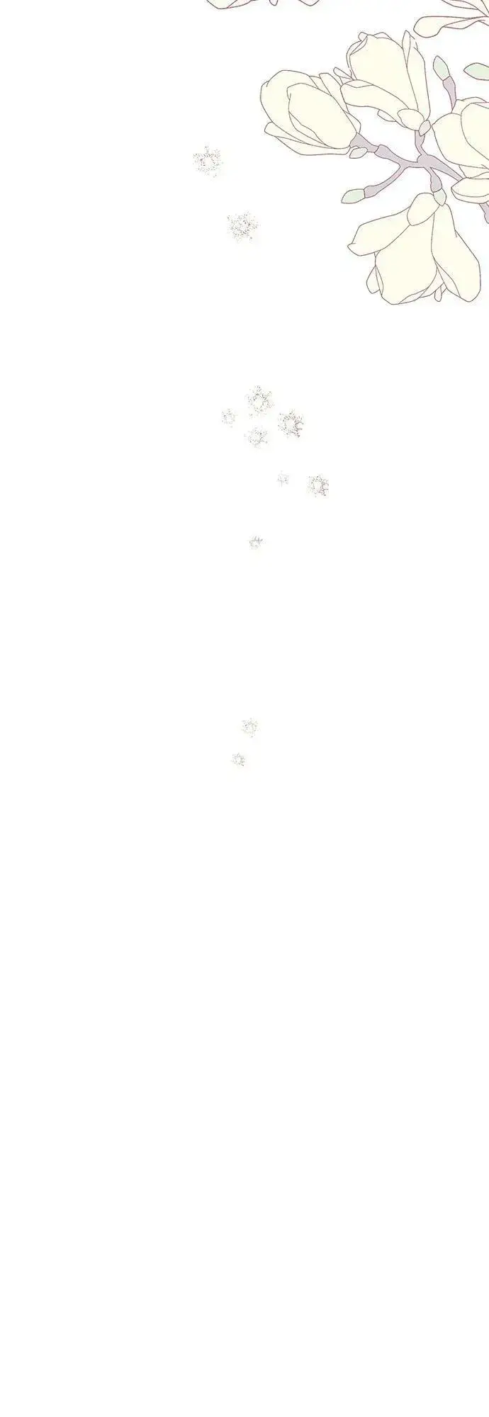 漫画《老公对我太执着》第73话第24张图