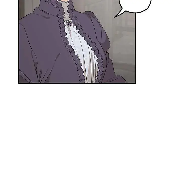 漫画《老公对我太执着》第88话第21张图