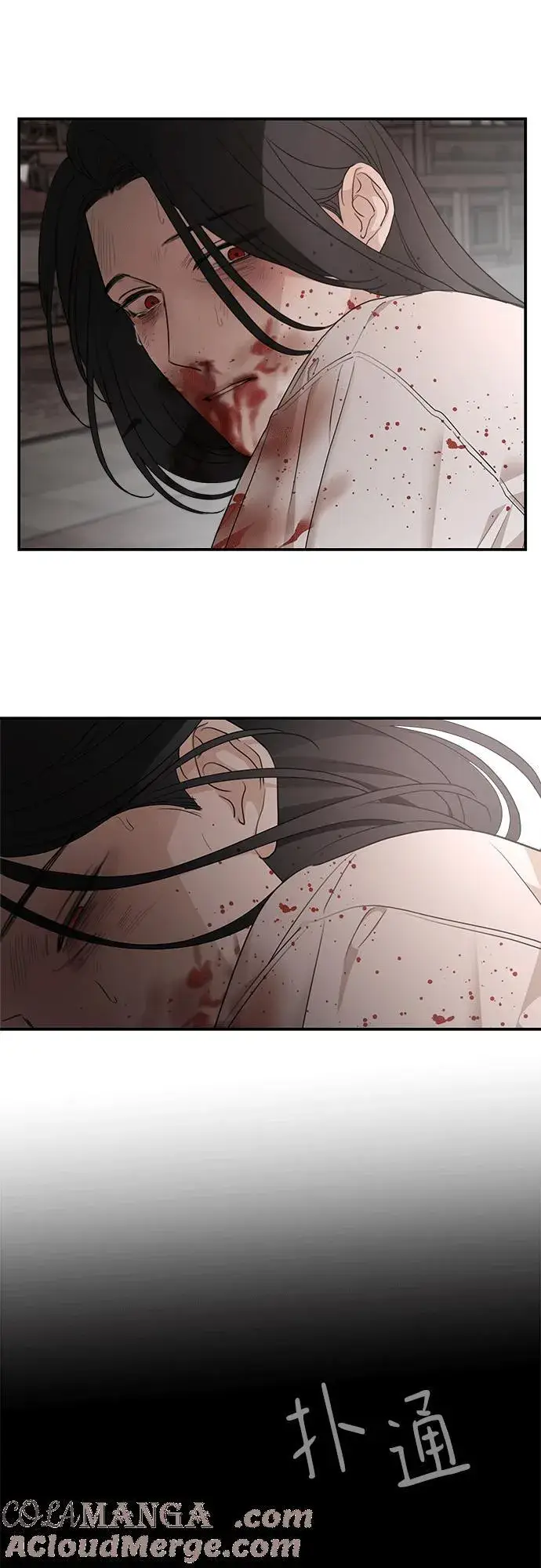 漫画《老公对我太执着》第91话第64张图