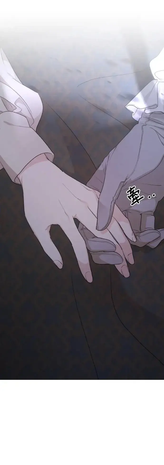 漫画《老公对我太执着》第97话第42张图