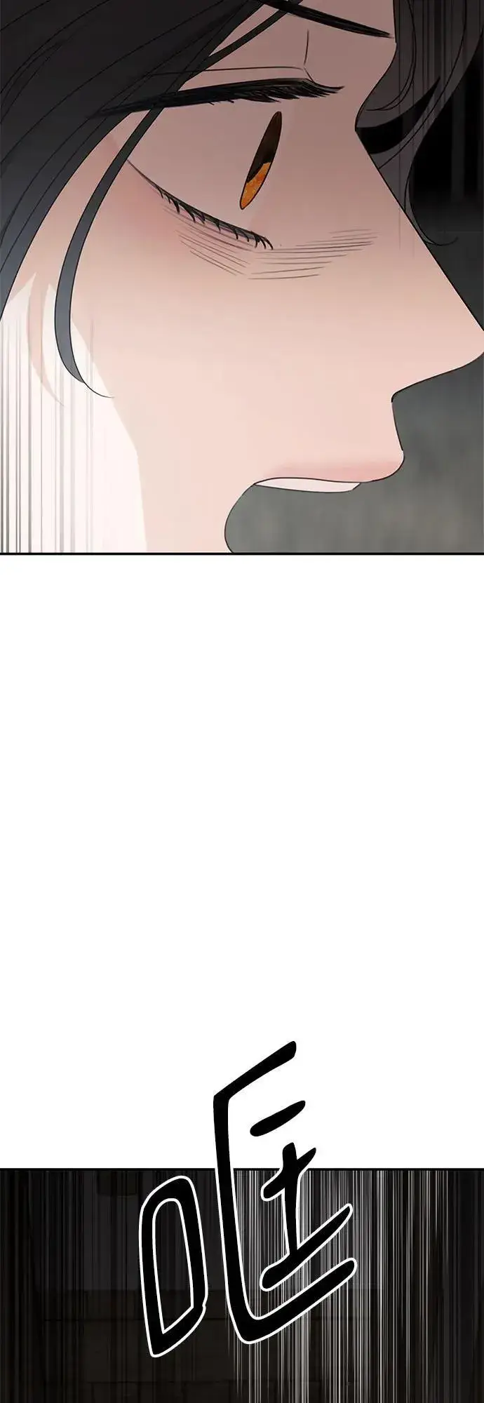 漫画《老公对我太执着》第108话第12张图