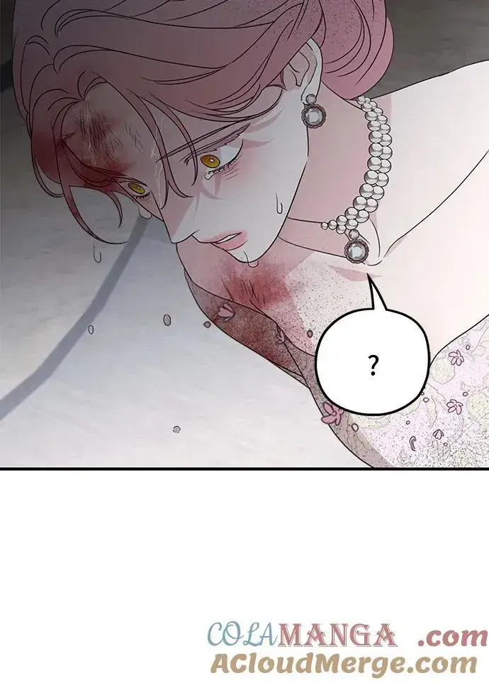 漫画《老公对我太执着》第113话第22张图