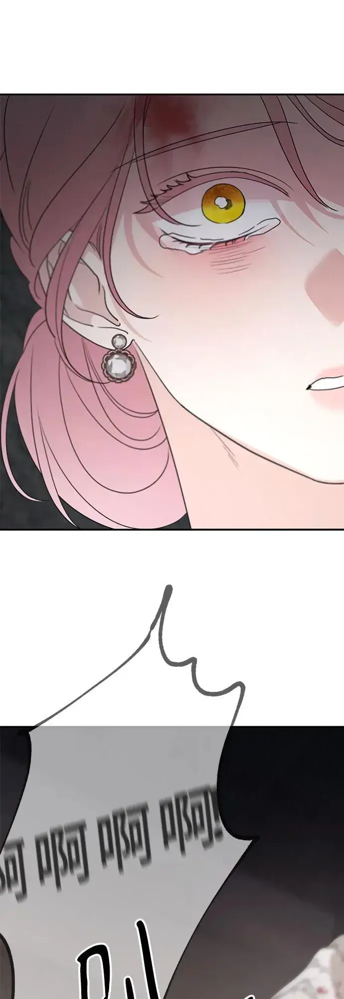 漫画《老公对我太执着》第114话第75张图