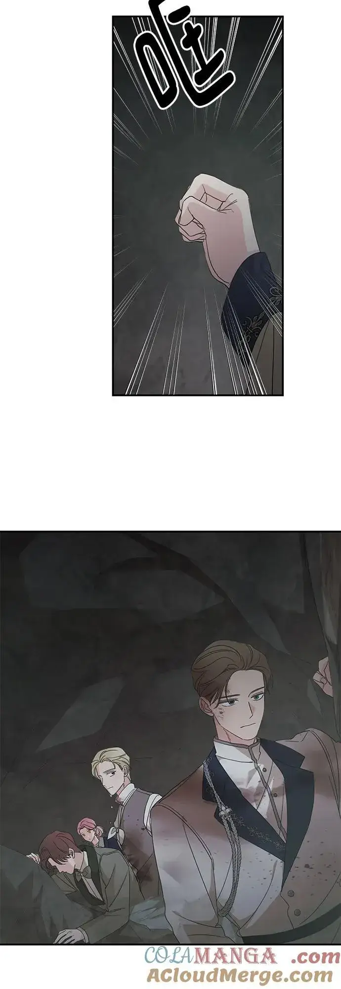 漫画《老公对我太执着》第117话第28张图