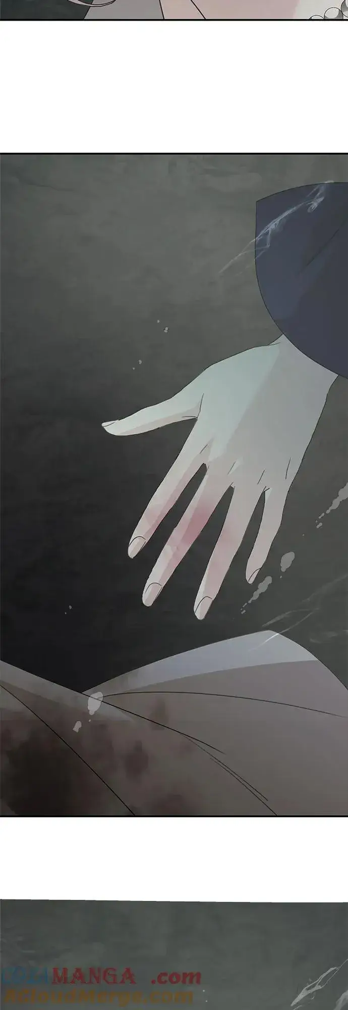 漫画《老公对我太执着》第117话第46张图