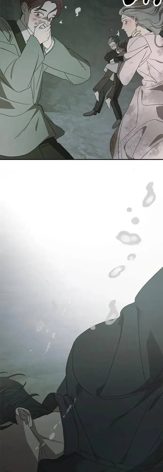漫画《老公对我太执着》第117话第71张图