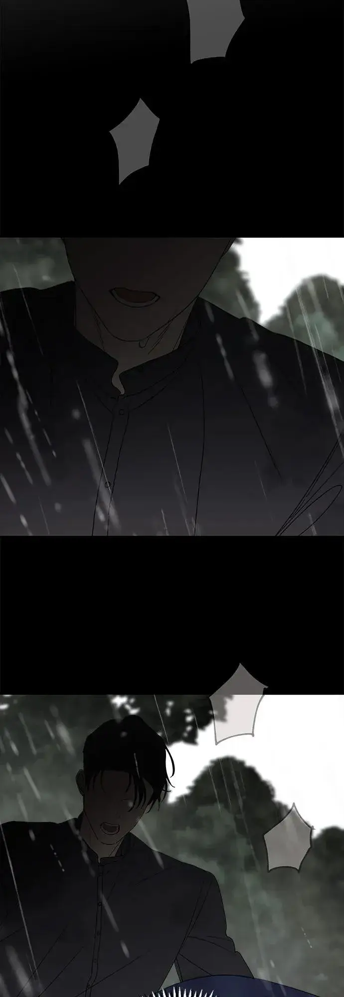 漫画《老公对我太执着》第117话第75张图