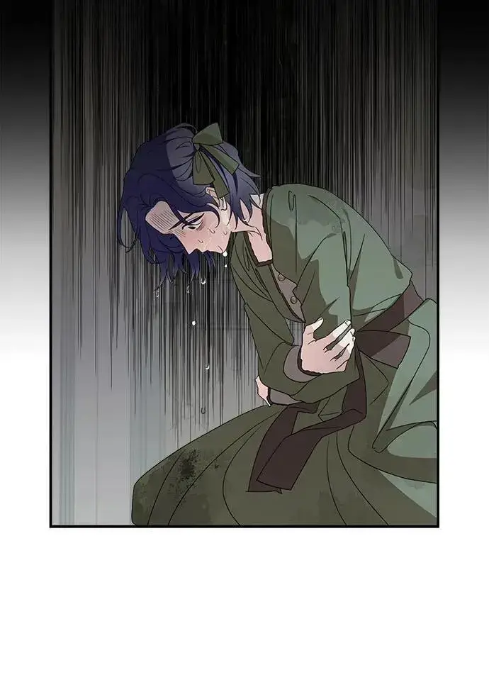 漫画《老公对我太执着》第119话第48张图