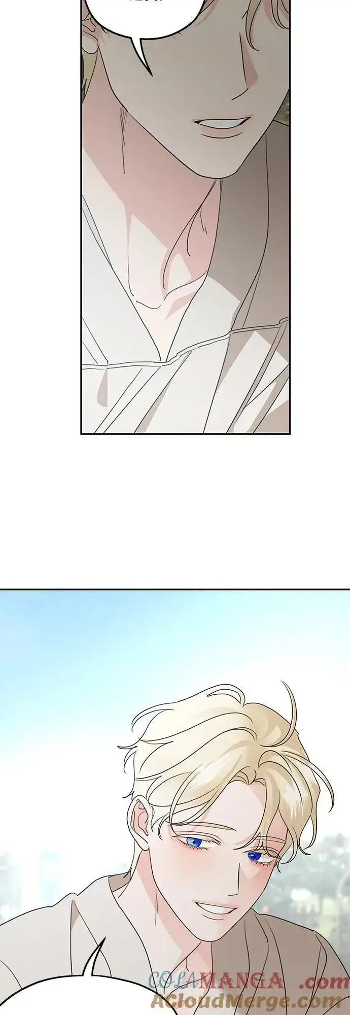 漫画《老公对我太执着》第120话第52张图