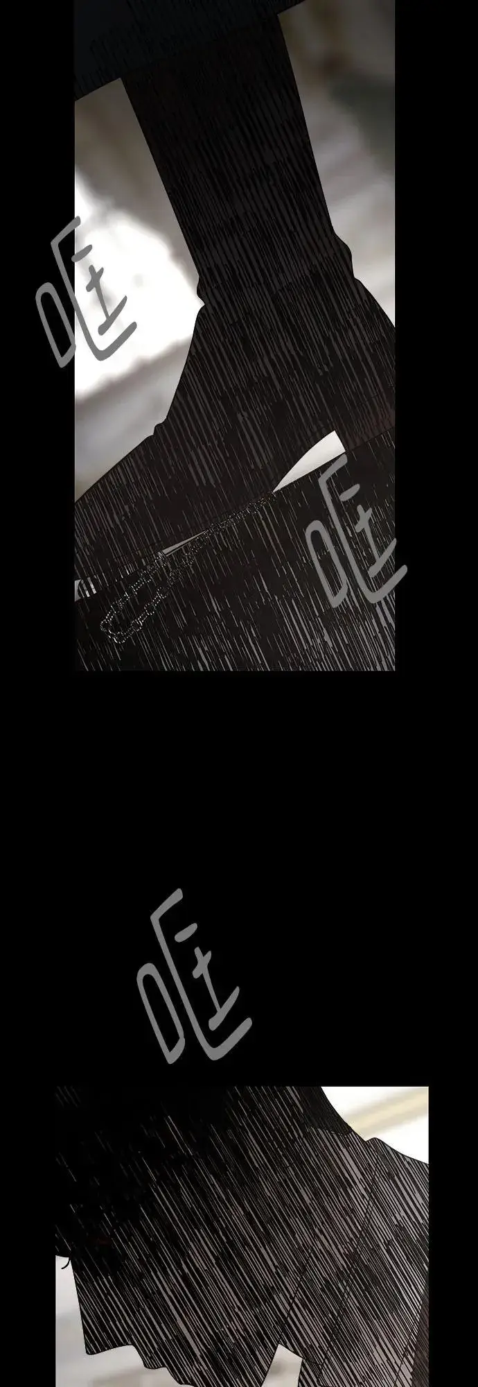漫画《老公对我太执着》第123话第74张图