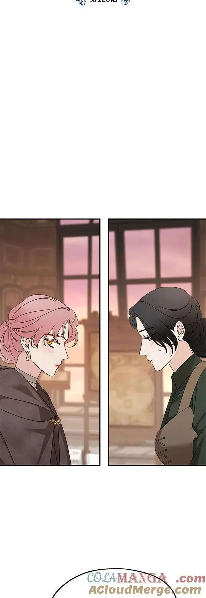 漫画《老公对我太执着》第126话第10张图