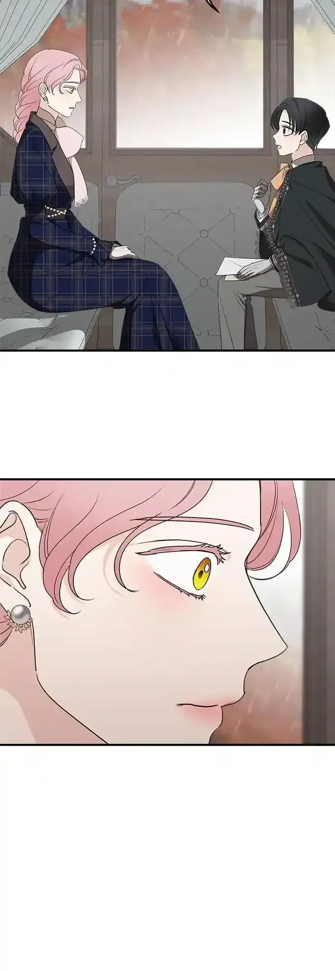 漫画《老公对我太执着》第76话第18张图