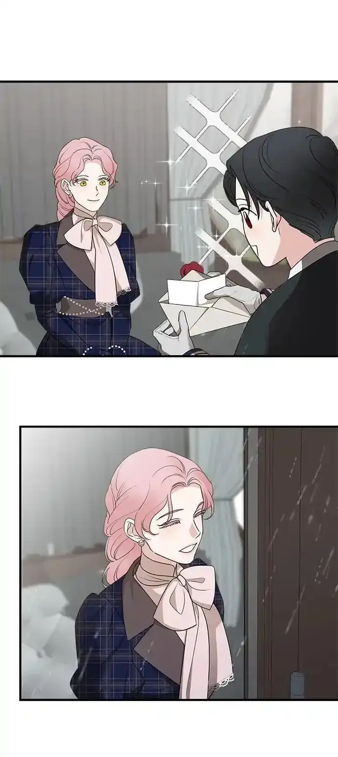 漫画《老公对我太执着》第76话第8张图