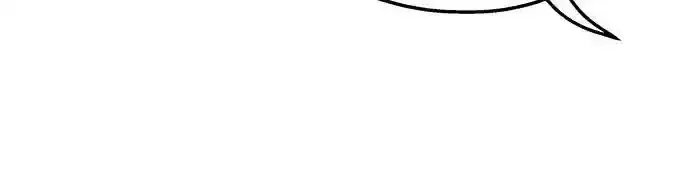 漫画《老公对我太执着》第85话第15张图