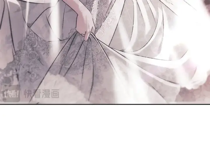 漫画《掠夺婚姻》第0话 我要毁掉你的人生！第102张图
