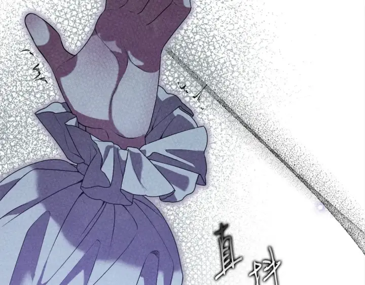 漫画《掠夺婚姻》第0话 我要毁掉你的人生！第153张图