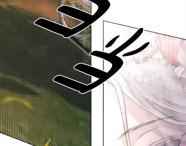 漫画《掠夺婚姻》第0话 我要毁掉你的人生！第252张图
